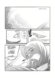 Page 3 of Cross Pair - preview thumbnail