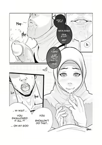 Page 4 of Cross Pair - preview thumbnail