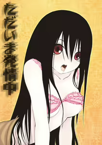 Page 8 of Momoiro Shoujo tachi no ichi - preview thumbnail