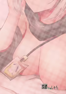Page 27 of Majime (?) na Kanojo no Souai Bolt - preview thumbnail