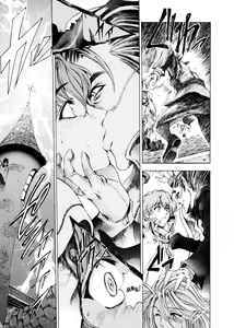 Page 176 of Hallow Hallow - preview thumbnail