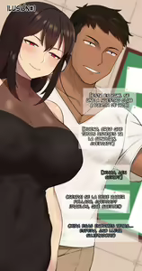 Page 167 of Kanojo wa Atama no Neji ga Nuketeru / There's Something Loose in Her Head - preview thumbnail