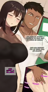 Page 168 of Kanojo wa Atama no Neji ga Nuketeru / There's Something Loose in Her Head - preview thumbnail