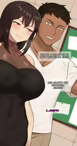 Page 169 of Kanojo wa Atama no Neji ga Nuketeru / There's Something Loose in Her Head - preview thumbnail