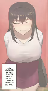Page 90 of Kanojo wa Atama no Neji ga Nuketeru / There's Something Loose in Her Head - preview thumbnail