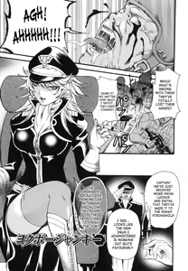 Page 56 of Aigan Masochist | The Prized Masochist - preview thumbnail