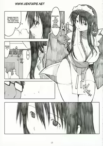 Page 19 of Oono Shiki Plus - preview thumbnail