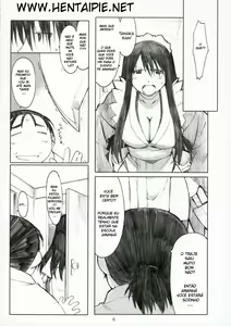 Page 6 of Oono Shiki Plus - preview thumbnail