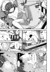 Page 20 of Ore wa Kuzu dakara koso Sukuwareru Kenri ga Aru! - preview thumbnail