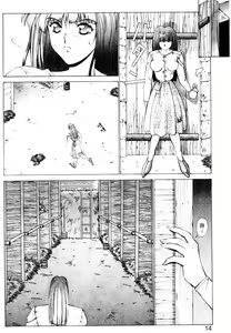 Page 11 of Gunbook 2 - preview thumbnail