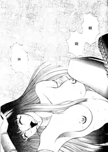 Page 24 of Gunbook 2 - preview thumbnail