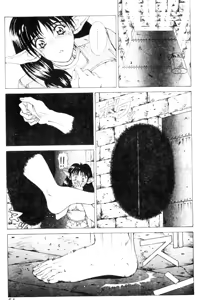 Page 48 of Gunbook 2 - preview thumbnail
