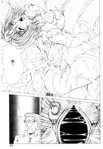 Page 90 of Gunbook 2 - preview thumbnail