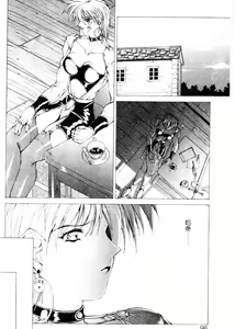 Page 93 of Gunbook 2 - preview thumbnail