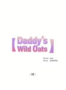 Page 56 of DADDY'S WILD OATS | Surrogate Father Ch. 1-19 - preview thumbnail