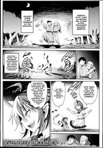 Page 5 of Saimin Amanojaku - preview thumbnail
