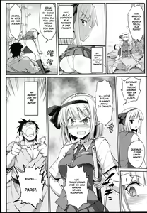Page 8 of Saimin Amanojaku - preview thumbnail