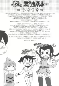 Page 37 of Shousei, Omounsu yo... - preview thumbnail