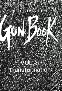 Page 3 of Gunbook 3 - preview thumbnail