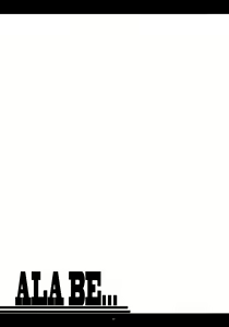 Page 3 of ALA BE... - preview thumbnail