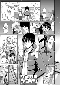 Page 154 of Sakare Seishun!! Ragai Katsudou | Prospering Youth!! Nude Outdoor Exercises - preview thumbnail