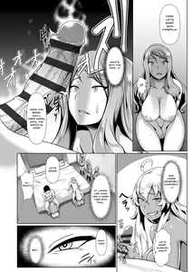 Page 49 of Sakare Seishun!! Ragai Katsudou | Prospering Youth!! Nude Outdoor Exercises - preview thumbnail