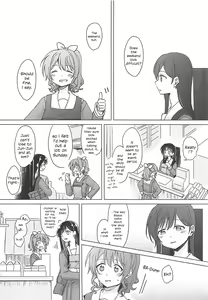 Page 3 of Oku no Oku no Oku - preview thumbnail