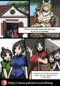 Page 3 of Aunt Tigress - preview thumbnail
