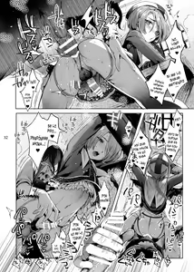 Page 31 of Shounen Jeanne - Jeanne prostituée - preview thumbnail