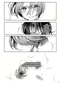 Page 60 of Shounen Jeanne - Jeanne prostituée - preview thumbnail