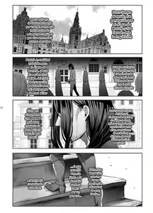 Page 61 of Shounen Jeanne - Jeanne prostituée - preview thumbnail