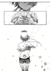 Page 63 of Shounen Jeanne - Jeanne prostituée - preview thumbnail