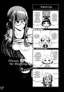 Page 3 of Ai no Souzou | Creation of Pity - preview thumbnail