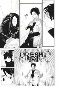 Page 176 of One Room Angel - preview thumbnail