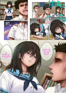 Page 3 of Yume ka Utsutsu ka - preview thumbnail