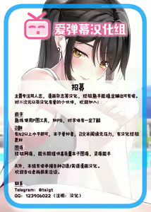 Page 47 of Hitozuma Kanrinin Kyouko 7 Juujun Hen 2 (decensored) - preview thumbnail