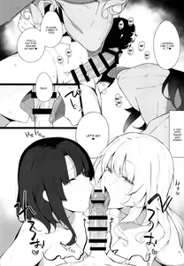 Page 14 of Kekkon Kan Sukebe Roku 2 - preview thumbnail