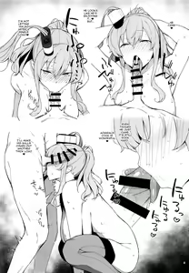 Page 4 of Kekkon Kan Sukebe Roku 2 - preview thumbnail