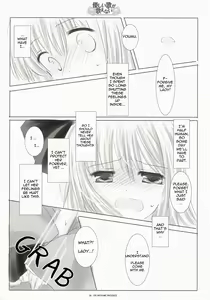 Page 12 of A Gentle Song Cannot Be Sung - preview thumbnail