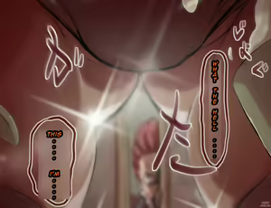 Page 5 of Jinta Plane - preview thumbnail