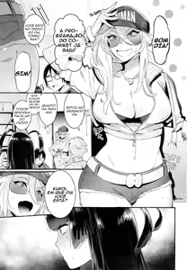 Page 3 of KabeCir no Gal VS Boku - preview thumbnail
