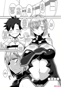 Page 3 of Shoukan Dajun - preview thumbnail