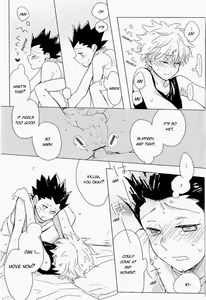 Page 42 of Isshun no Sentimental | A Sentimental Moment - preview thumbnail