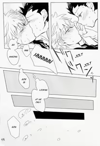 Page 49 of Isshun no Sentimental | A Sentimental Moment - preview thumbnail