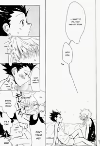 Page 10 of Isshun no Sentimental | A Sentimental Moment - preview thumbnail