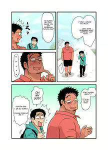 Page 56 of Yotta Hyoushi ni Issen o Koesaserarete shimatta Otaku Macho no Hanashi - preview thumbnail