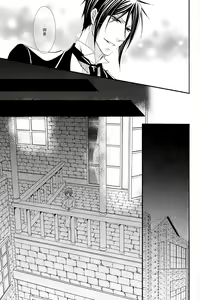 Page 31 of Candy Doll III - preview thumbnail