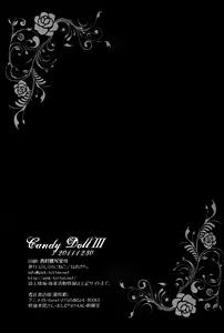 Page 64 of Candy Doll III - preview thumbnail