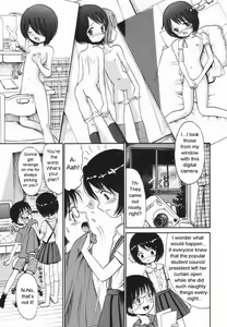 Page 3 of Madogoshi no Gekijou | Window Peep Show - preview thumbnail