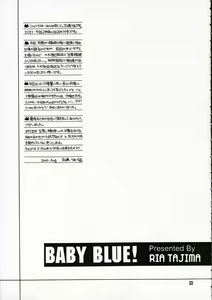 Page 32 of BABY BLUE! - preview thumbnail